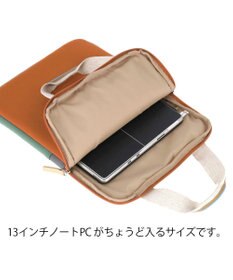 tsumori chisato CARRY ネコかおウレタン ビジネスバッグ PCケース パソコンケース 13インチ ビジネスバッグ