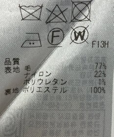 ONWARD Reuse Park 【23区】パンツ秋冬