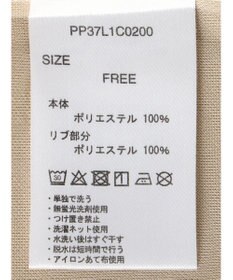 CRAFT STANDARD BOUTIQUE フェイクスエードスタンドプルオーバー