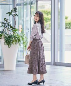 Tiaclasse L 【洗える】花柄レースマーメイドスカート