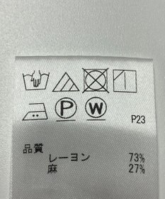 ONWARD Reuse Park 【any FAM】ワンピース春夏