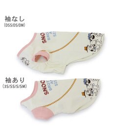 PET PARADISE スヌーピー バースデーＴシャツ 中型犬