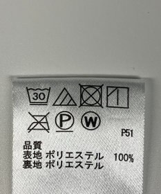 ONWARD Reuse Park 【any FAM】スカート春夏