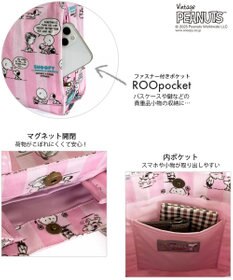 ROOTOTE 8431【スヌーピー】IP.スクエア.ラミネート.ピーナッツ-0L