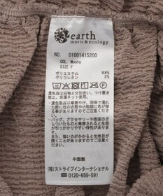 earth music&ecology フロントホックシャーリングトップス