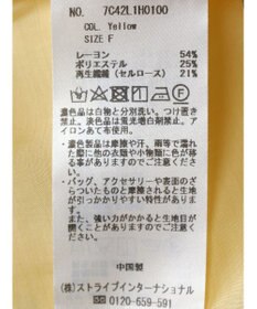 YECCA VECCA 【2点SET】シアーシャツ×Aラインキャミワンピース