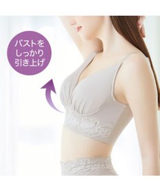 BRADELIS New York 【BRADELIS NewYork peace】ハイブリッドハートカップブラ23 締め付け感の少ないノンワイヤー補整ブラ 補正