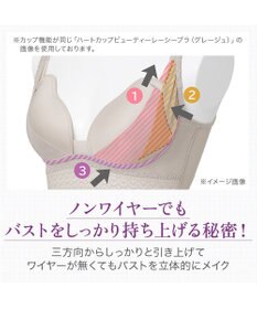 BRADELIS New York 【BRADELIS NewYork peace】ハイブリッドハートカップブラ23 締め付け感の少ないノンワイヤー補整ブラ 補正