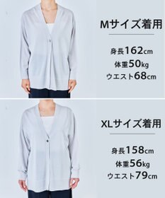 UNFILO L 【WEB限定カラー】イージーカーディガン