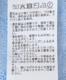 YECCA VECCA 2wayリボンフリンジニットカーディガン