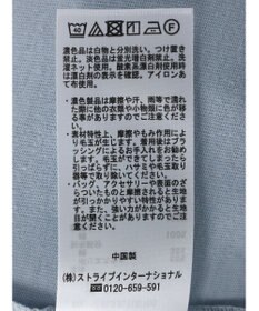 earth music&ecology 配色スカラップスリーブＴＥＥ