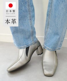Pointer 【石岡真実さん着用】日本製 本革チャンキーヒールパンプス