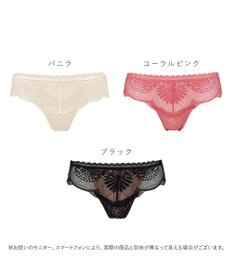 BRADELIS New York 【BRADELIS New York】ウェンディソフトスタイルタンガ26S1