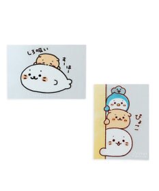 Mother garden しろたん どこでも一緒 ステッカー 小 2枚セット 《ぴょこ/しろ吸い》