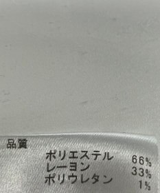 ONWARD Reuse Park 【any SiS】カットソー秋冬
