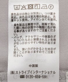 Green Parks レースドッキングＺＩＰベスト
