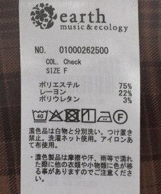 earth music&ecology ベルト付きプリーツミニスカート