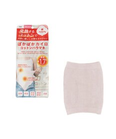 WEGO ぽかぽかカイロコットンハラマキ