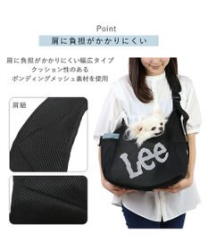PET PARADISE Lee メッシュスリング 《ブラック》 超小型犬