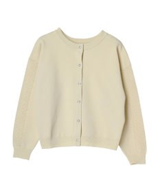 Green Parks ・ｆｕｒｒｙ　ｒａｔｅ　２ｗａｙかる~いニットカーデ