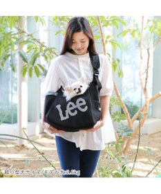 PET PARADISE Lee メッシュスリング 《ブラック》 超小型犬