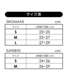 CW-X 【UNISEX】　アームカバー　両手用　サムホールつき　吸汗速乾　/ワコール　HYR610