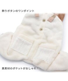 PET PARADISE 犬 服 つなぎ パンツ  【小型犬】 ニット ボア