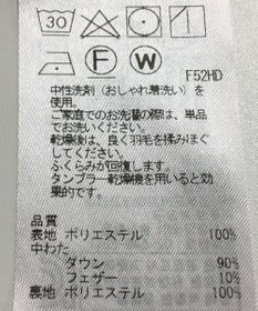 ONWARD Reuse Park 【組曲】コート秋冬