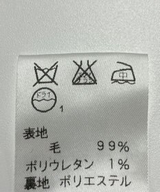 ONWARD Reuse Park 【J.PRESS】パンツ春夏