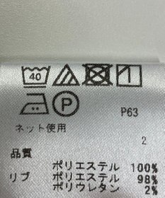 ONWARD Reuse Park 【23区 GOLF】カットソー春夏