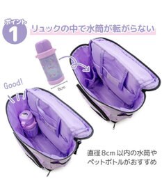 Mother garden マザーガーデン スクエアリュック 【Lサイズ】  《パープル》