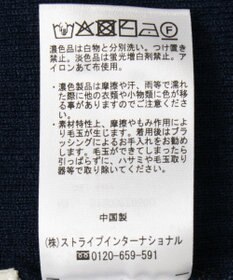 earth music&ecology リボンギャザーオフショルニットプルオーバー