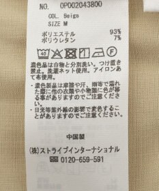 CRAFT STANDARD BOUTIQUE 4タックカーブパンツ