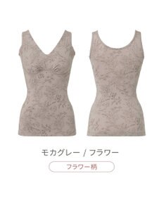 BRADELIS New York 【Yukine inc. 】ゆきねえ365綿混モアらくフルカップブラキャミ23 補正下着 締め付けすぎない快適シェイパー