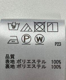 ONWARD Reuse Park 【any SiS】ワンピース春夏
