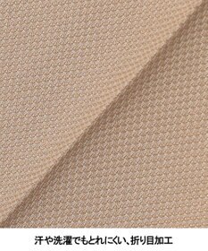 GOTAIRIKU 仕事で着られる綿パン【吸水速乾/ストレッチ/折り目加工】クールマックスコットンパンツ_ノータック（25年モデル）