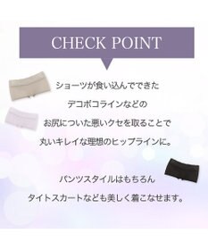 BRADELIS New York 【BRADELIS New York / 伸びる・綿混・浅め】モモパンツ・ボーイレッグショーツ#305 優しい素材で履き心地快適なショーツ