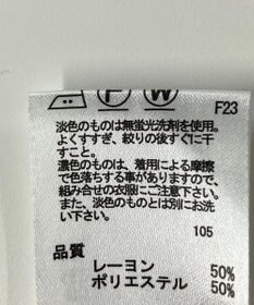 ONWARD Reuse Park 【any FAM】ブラウス秋冬