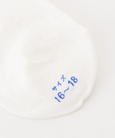 ANY KIDS 【日本製】レース花柄ラメショートソックス