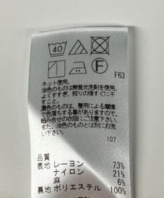 ONWARD Reuse Park 【UNFILO】ワンピース春夏