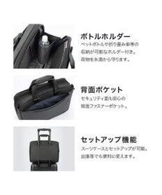 ACE BAGS & LUGGAGE ace. EVL-4.0 10th ビジネスバッグ  B4サイズ 15.6インチPC収納 20/25L エキスパンド 68952 エース