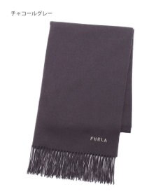 MOONBAT 【WEB限定】FURLA ウール100％ 大判プレーンストールマフラー/幅60cm