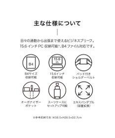 ACE BAGS & LUGGAGE ace. EVL-4.0 10th ビジネスバッグ  B4サイズ 15.6インチPC収納 20/25L エキスパンド 68952 エース