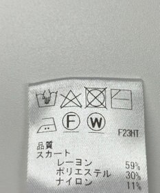 ONWARD Reuse Park 【UNFILO】スカート秋冬