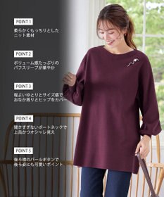 Tiaclasse L 【安田美沙子さん着用・洗える】ボリュームパフスリーブニットチュニック