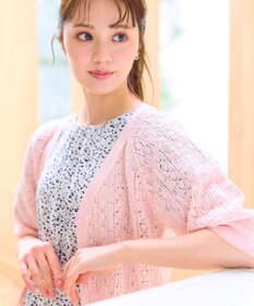 Feroux 【ご好評につき今季も登場！・洗える】透かし編み カーディガン