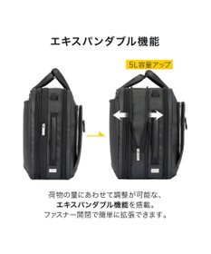 ACE BAGS & LUGGAGE ace. EVL-4.0 10th ビジネスバッグ  B4サイズ 15.6インチPC収納 20/25L エキスパンド 68952 エース