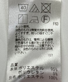 ONWARD Reuse Park 【UNFILO】ベスト春夏