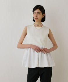 GRACE CONTINENTAL タフタペプラムトップ