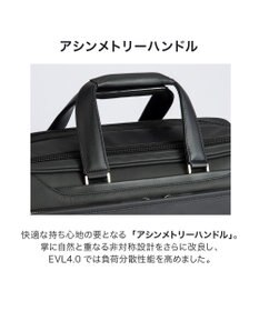 ACE BAGS & LUGGAGE ace. EVL-4.0 10th ビジネスバッグ  B4サイズ 15.6インチPC収納 20/25L エキスパンド 68952 エース